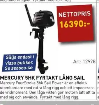 SeaSea Mercury 5hk fyrtakt kort rigg erbjuda