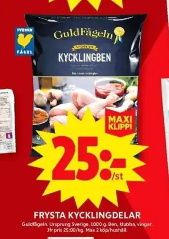 ICA Maxi Frysta kycklingdelar erbjuda