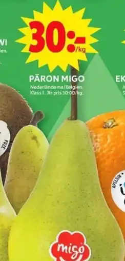 ICA Maxi Päron migo erbjuda