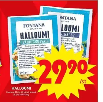 ICA Maxi Halloumi erbjuda