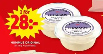 ICA Maxi Hummus original erbjuda