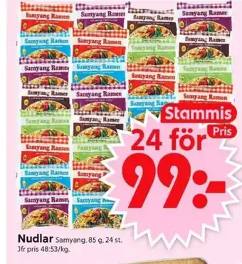 ICA Supermarket Nudlar Samyang. erbjuda