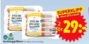 ICA Supermarket Kycklinggrillkorv erbjuda