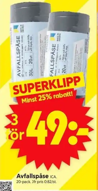 ICA Supermarket Avfallspåse ICA. 20-pack. Jfr pris 0:82/st. erbjuda