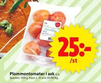 ICA Supermarket Plommontomater i ask ICA. Spanien. erbjuda