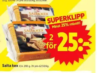 ICA Supermarket Salta kex ICA erbjuda