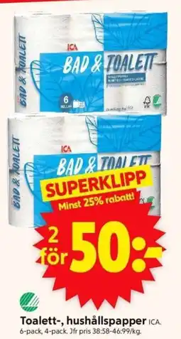 ICA Supermarket Toalett-, hushållspapper ICA. erbjuda