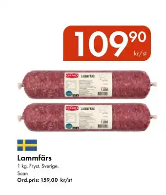 Snabbgross SCAN Lammfärs erbjuda