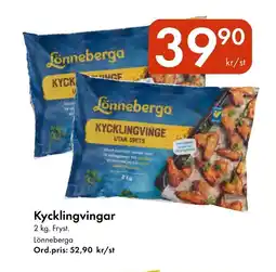 Snabbgross Lönneberga Kycklingvingar erbjuda