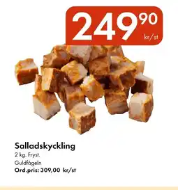 Snabbgross Salladskyckling erbjuda