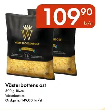 Snabbgross Västerbottens ost erbjuda