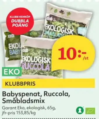 Hemköp Babyspenat, Ruccola, Småbladsmix erbjuda