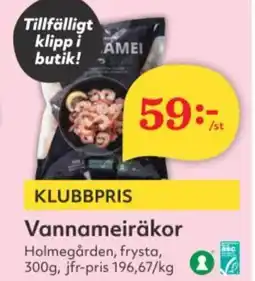 Hemköp Vannameiräkor erbjuda