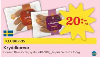 Hemköp GARANT Kryddkorvar erbjuda