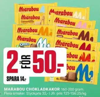 ÖoB Marabou chokladkakor erbjuda