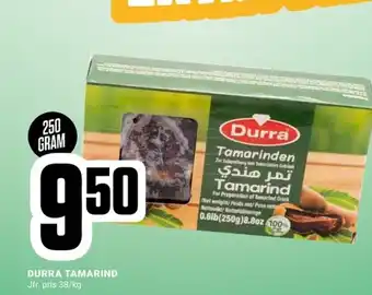 ÖoB DURRA TAMARIND erbjuda