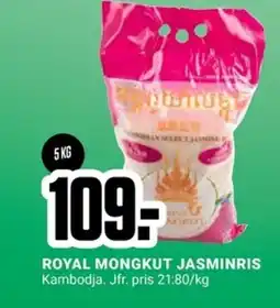 ÖoB ROYAL MONGKUT JASMINRIS erbjuda