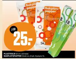 ÖoB PLASTFOLIE erbjuda
