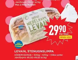 Willys LEVAIN, STENUGNSLIMPA erbjuda