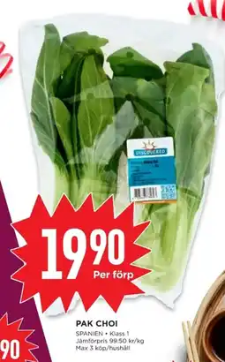 Willys PAK CHOI erbjuda