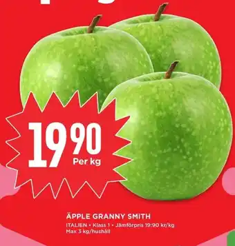 Willys Äpple granny smith erbjuda