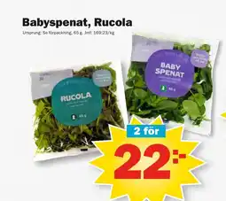 Pekås Babyspenat, Rucola erbjuda