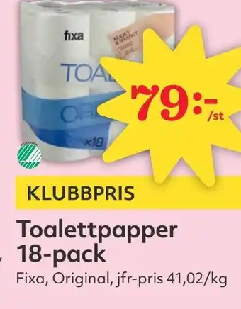 Östenssons Toalettpapper erbjuda