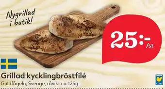 Östenssons Grillad kycklingbröstfilé erbjuda