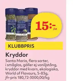 Östenssons Kryddor erbjuda