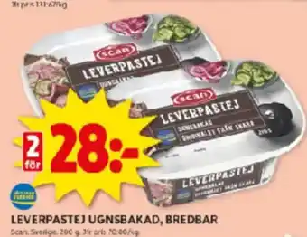 ICA Kvantum Leverpastej ugnsbakad, bredbar erbjuda