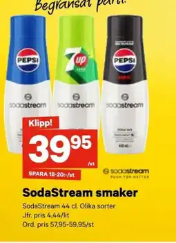City Gross SodaStream smaker erbjuda