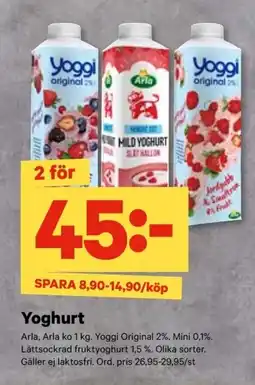 City Gross ARLA Yoghurt erbjuda