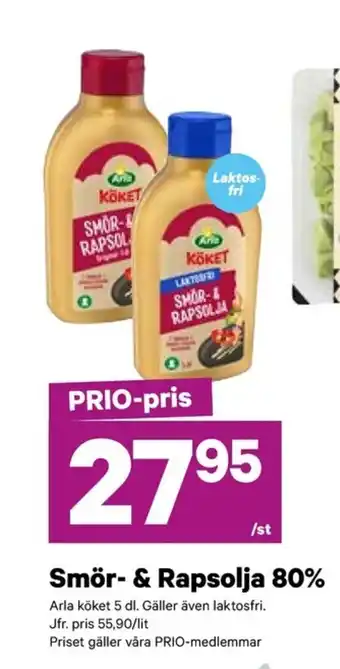 City Gross ARLA köket  Smör- & Rapsolja 80% erbjuda