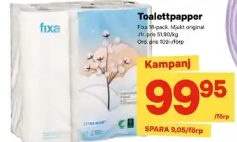 City Gross FIXA Toalettpapper erbjuda