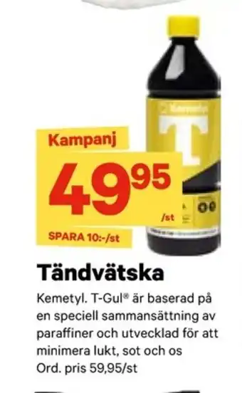 City Gross Kemetyl. T-GulⓇ Tändvätska erbjuda