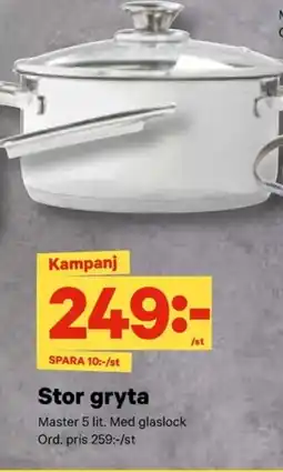City Gross Stor gryta erbjuda