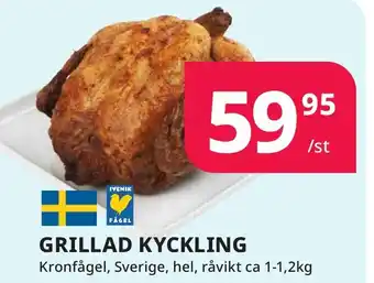 Bingebyhallen Grillad kyckling erbjuda