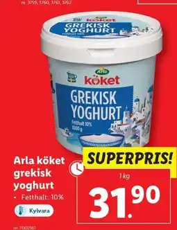 Lidl ARLA köket grekisk yoghurt erbjuda