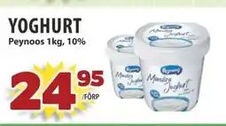 Matvärlden Tensta YOGHURT erbjuda