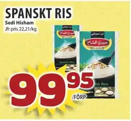 Matvärlden Tensta SPANSKT RIS erbjuda