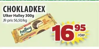 Matvärlden Tensta CHOKLADKEX erbjuda