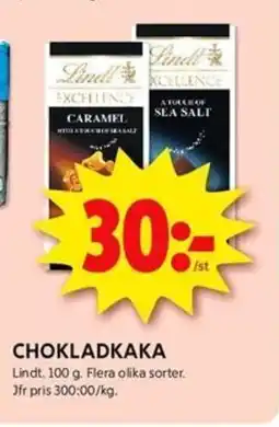 ICA Kvantum LINDT Chokladkaka erbjuda