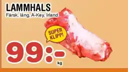 Nya Pulsen Lammhals erbjuda