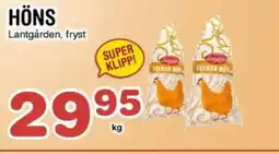 Nya Pulsen Höns erbjuda