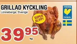 Nya Pulsen Grillad kyckling erbjuda