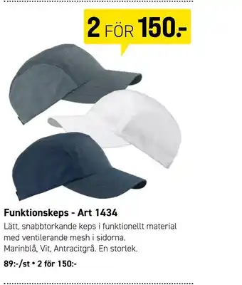 Engelsons Funktionskeps - Art 1434 erbjuda