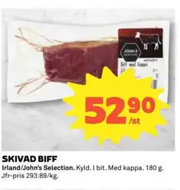 Coop Skivad biff erbjuda