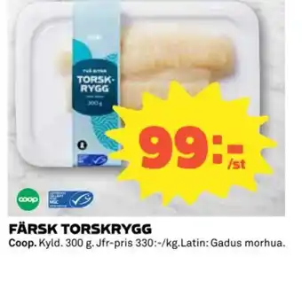 Coop COOP Färsk torskrygg erbjuda