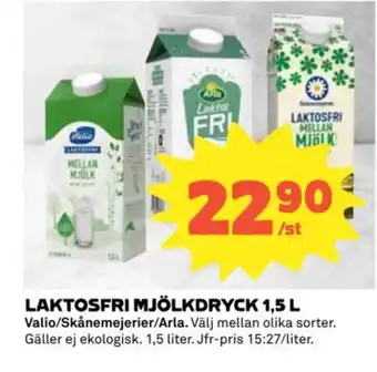 Coop VALIO/ ARLA Laktosfri mjölkdryck erbjuda