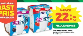 Coop Actimel Drickyoghurt 4-pack erbjuda